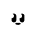 partner_icon